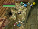 ライクライクに喰われるゾーラリンク