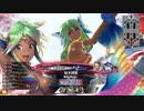 【EX03シレネ】いつか魚ランカーを目指してpart43