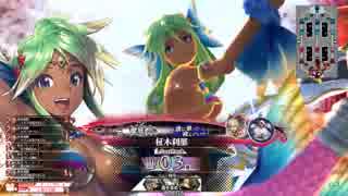 【EX03シレネ】いつか魚ランカーを目指してpart43