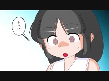 【幻想入り】東方男娘録　第９話　その18【男の娘】