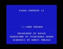 【MSX】MuSICAでFF2/YS/YS2/ソーサリアン/スナッチャー/ドラスピ【打ち込みデータ供養】
