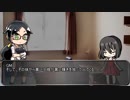 【BBTリプレイ】神様の贈り物　７話【オリジナルシナリオ】