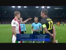 《18-19UEFA CL》 [ベスト8・1stレグ] アヤックス vs ユヴェントス
