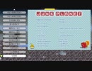 #14【脳縛り】ガラクタの星・下ﾈﾀ実況【７日目】