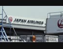 毎年恒例の出演“車”！超JALブース