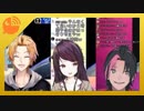 神田「家事やるから郡道さん養って」成瀬「それプロポーズじゃない？」