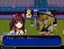 【実況】プレイスキルの下手な自分が東方ちぇむぶれむを実況プレイpart51