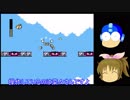 菜々さんがロックマン2を実況するよ①【ゆっくり実況】