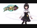 極光のレムリア BGM