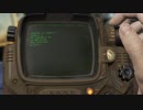 Fallout4 Trial Run Ft Surface Book 2 and MSI Mouse