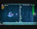 【協力実況】New スーパーマリオブラザーズ U デラックス part28