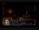 むてきち動画OP・覇