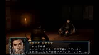 むてきち動画OP・覇