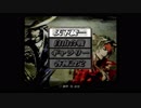 TSREC 2015-1115 06:02　[PS2] BASARA 360p (3GB･FHDup)