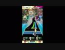 【#オンゲキ】Lost Princess　EXPERT【ヤバイですね☆】