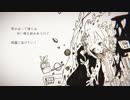 morning haze　歌ってみた　by　弓波葉