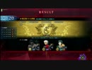 【FGOAC】ヘラクレスで魔神フラウロスＳランククリア
