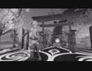 【MMD-PB素材ワイド画面化チェック動画】「極楽浄土」あぴミク【VRのSansarとの合成】
