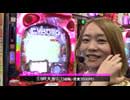 サイトセブンカップ 第469回 ジマーK VS亜城木仁（前半戦）