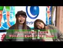 パチマガGIGAWARS超 シーズン6 第15回（デジハネPA北斗の拳7 天破）