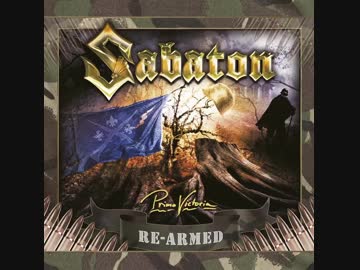 Sabaton / Primo Victoria RE ARMED