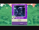 【譜面確認用】Ai Nov MASTER【チュウニズム外部出力】
