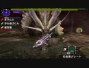 【MHXX】息抜きまったりダブルクロス Part31【3DSVer】