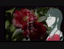 【第一弾？】ありもしない小説の紹介動画『肋骨』