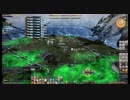 【VOICEROID実況】若葉タンクがイシュガルドの地で亀の歩みをする part.11【FF14】