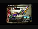 TSREC 2015-1115 06:37　[PS2] BASARA 360p (3GB･FHDup)2