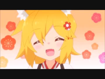 【こっそり】今宵mofumofu!!【歌ってみた】