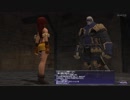 【FF11】冒険の記録～ウィンダスM2-3 Part.1