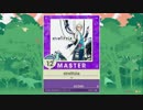 【譜面確認用】strelitzia MASTER【チュウニズム外部出力】