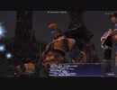 【FF11】冒険の記録～ウィンダスM2-3 Part.2