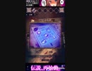 【仕事疲れ】悪夢レストランpart5【実況】