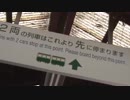 ENSM ZONE