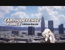 【EDF:IR】紲星あかりの地球防衛日誌ＩＲ　１日目
