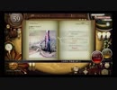 【ノスタルジアOp2】追憶のアラウカリア (Hard,Expert)