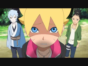 Boruto ボルト Naruto Next Generations 全243件 Dアニメストア ニコニコ支店のシリーズ ニコニコ動画