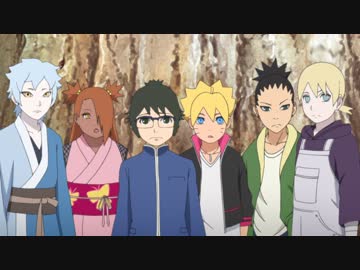 人気の Boruto ボルト Naruto Next Generations 動画 227本 ニコニコ動画