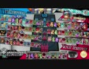 【後付実況】ゲーマーアリス使いの日常２２【ＥＸ８】