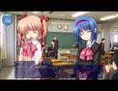 【リトルバスターズ!】はじめてのリトバス実況　#３２