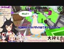 【ホロすぷら部】戌神ころねへの執着心が強い大空スバル