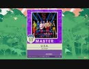 【譜面確認用】U.S.A. MASTER【チュウニズム外部出力】