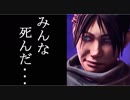 【PS4】APEXLegends 奇跡のチャンピオン (ほぼ)ソロスクでドン勝【CS】