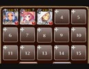 屍巨人の怪力【千年戦争アイギス ケラ王子+銀ユニ】