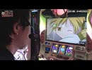 なんこつのぽんこつと呼ばないで vol.111【drop in ch】前編