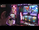 なんこつのぽんこつと呼ばないで vol.111【drop in ch】後編