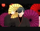 サクガックンロール
