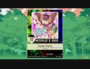 【譜面確認用】Pastel Party 「蔵」【チュウニズム外部出力】